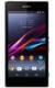 Sony Xperia Z1 Compact