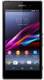 Sony Xperia Z1S