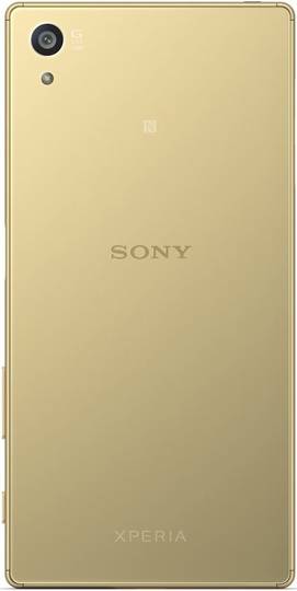 Sony Xperia Z5 Dual