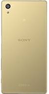 Sony Xperia Z5 Dual
