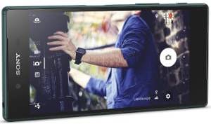 Sony Xperia Z5 Dual