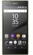 Sony Xperia Z5 Dual