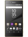 Sony Xperia Z5 Dual