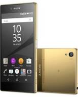 Sony Xperia Z5 Premium Dual