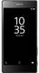 Sony Xperia Z5 Premium
