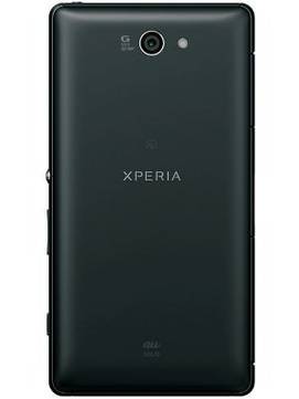 Sony Xperia ZL2