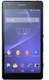 Sony Xperia ZL2