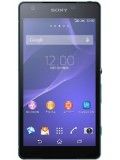 Sony Xperia ZL2 Price