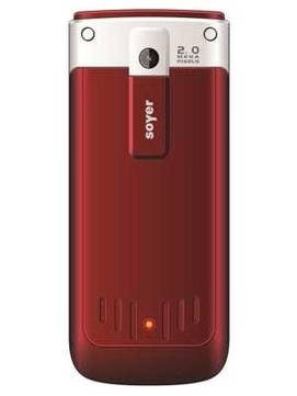 Soyer A222