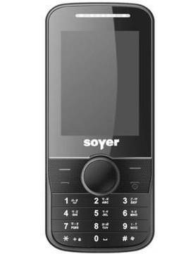 Soyer SY1500