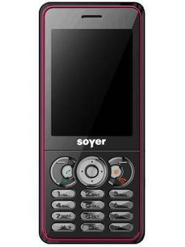 Soyer SY2000MU