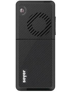 Soyer SY2000MU