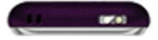 Spark Mobiles SP11i