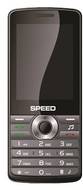 Speed Inspire
