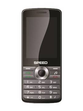 Speed Inspire