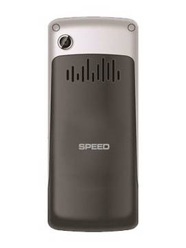 Speed Inspire