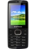 Speed SX21 price in India