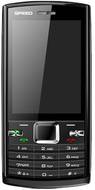 Speed SX26