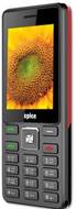 Spice Boss M-5701