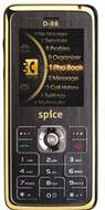 Spice D88