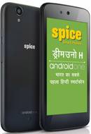 Spice Dream Uno H Mi-498H
