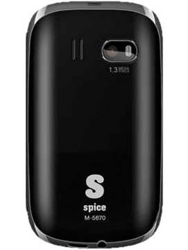 Spice Flo M-5670