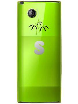 Spice M-5225