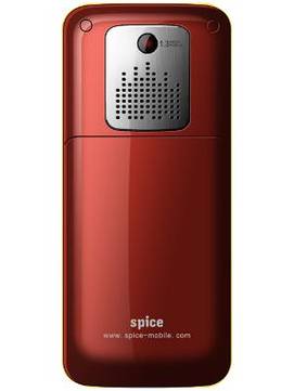 Spice M-5570