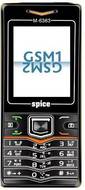 Spice M-6363