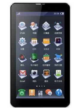 Spice Mi-740