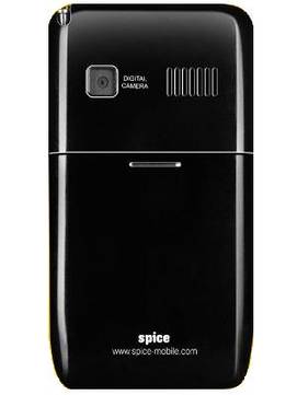 Spice QT-56