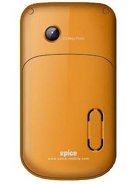 Spice QT-60