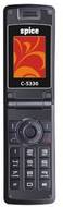 Spice S-5330