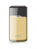 Spice S-5330 Price