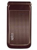 Spice S570