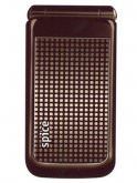 Spice S570 Price