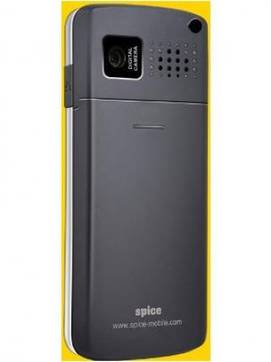 Spice Spice C5300