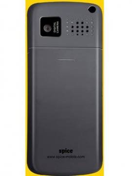 Spice Spice C5300