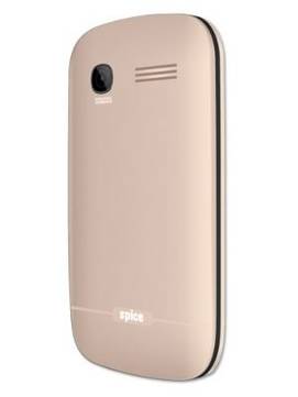 Spice Style 220W