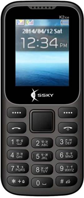SSKY K2 Ice