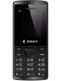 SSKY K2 Price