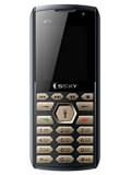 SSKY K7i Price