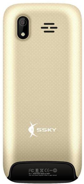 SSKY N230 Power