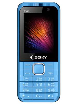 SSKY S100 Price