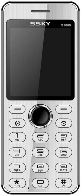 SSKY S1000