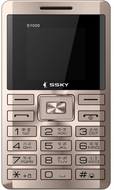 SSKY S1000 Passport
