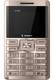 SSKY S1000 Passport