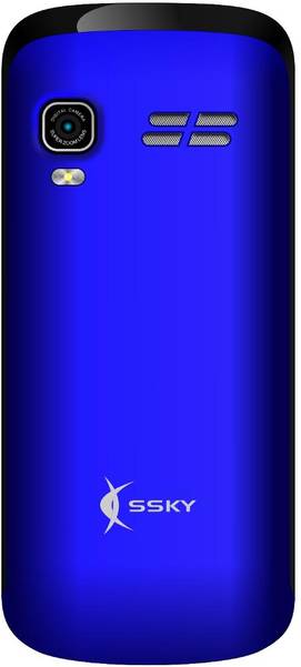 SSKY S500