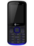 SSKY S500 Price