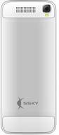 SSKY S900